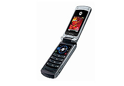 Motorola lanza nuevo celular W396