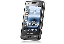 Llega a Chile nuevo celular de Samsung