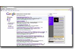 Google lanza herramienta para mejorar búsqueda