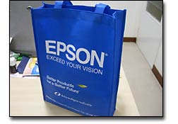 Nueva iniciativa de Epson para un desarrollo sustentable