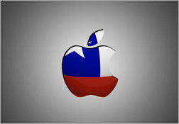 Apple anuncia que abrirá filial en Chile para operar el mercado sudamericano