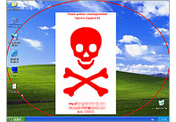 Norton entrega sus predicciones de seguridad para 2013