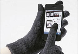 Aplicaciones gratuitas para el invierno