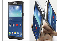 Samsung lanza “Galaxy Round”, el primer smartphone con pantalla curva