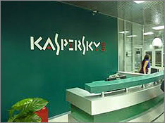 Kaspersky Lab nuevamente reconocido en Cuadrante Mágico de Gartner