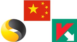 China prohíbe los antivirus Kaspersky y Symantec en ordenadores oficiales