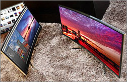 LG presentará monitor panorámico curvo en IFA 2014