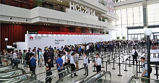 HUAWEI CLOUD CONGRESS 2014: Las últimas innovaciones en tecnología de un gigante en I+D