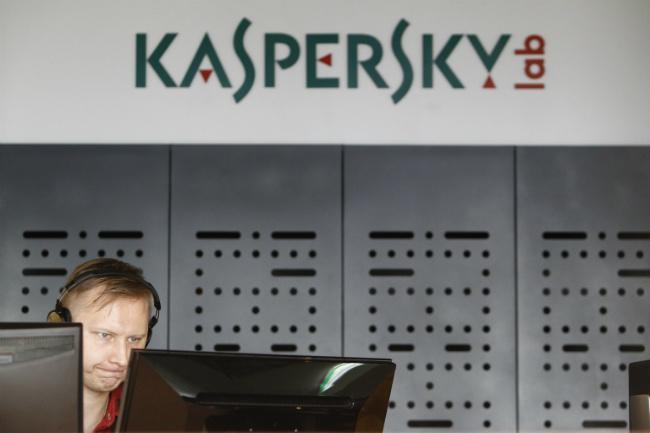 Pronósticos de seguridad informática de Kaspersky para Latinoamérica en 2016