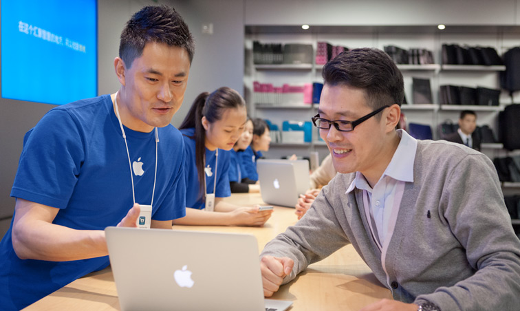 Apple lanza aplicación de servicio al cliente