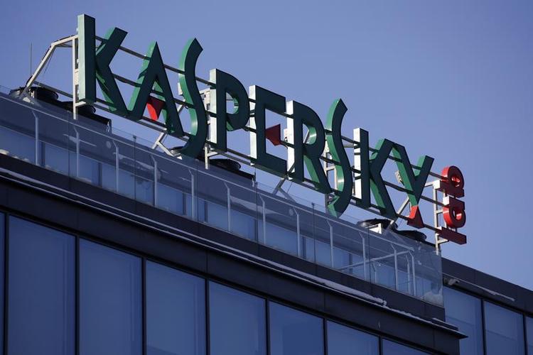 Ejército estadounidense dejaría de usar productos de Kaspersky Lab