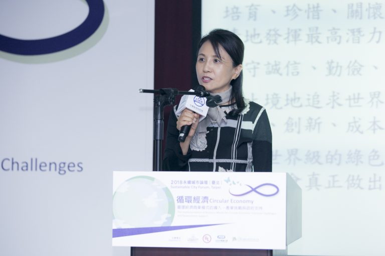 Asus es reconocida por esfuerzos en sustentabilidad