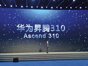 EN CONGRESO MUNDIAL DE INTERNET: Huawei obtiene premio por su chip de Inteligencia Artificial