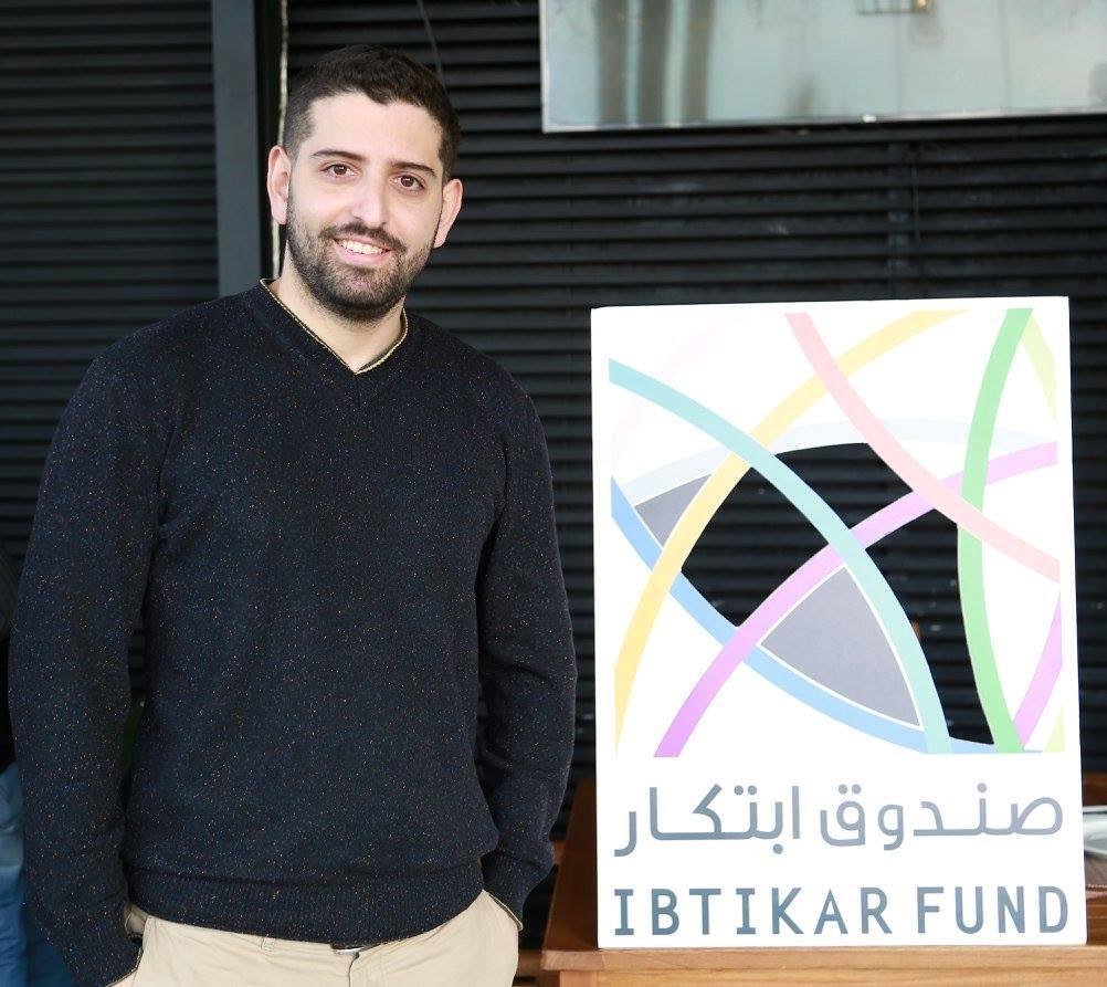 Empresa de Software de Gamification de Medio Oriente arriba a Chile