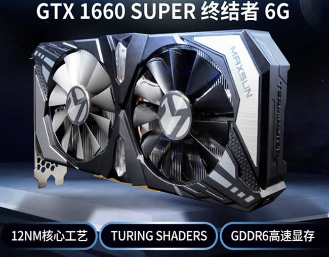 NVIDIA presenta su nueva serie GeForce GTX Super