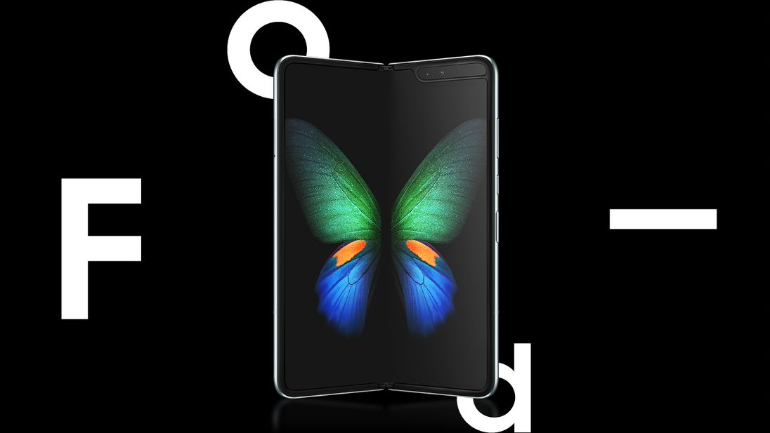 Movistar traerá a Chile el nuevo Samsung Galaxy Fold