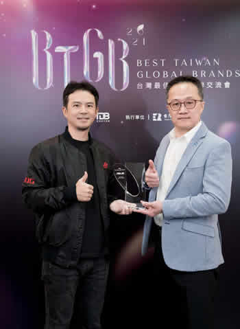 ASUS: “La marca internacional más valiosa de Taiwán” en 2021