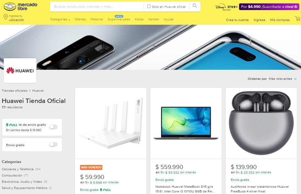 Huawei y Mercado Libre ofrecen un nuevo portal de compras online