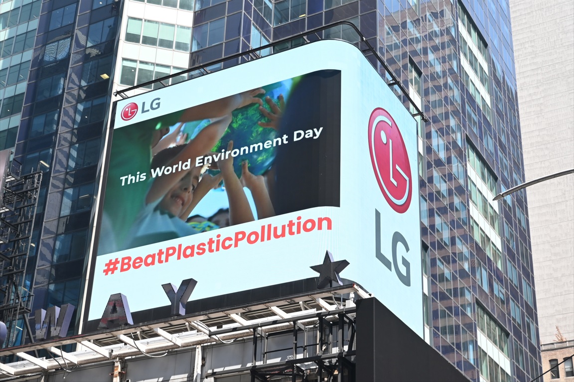 LG se compromete con la transición hacia el uso de energías renovables