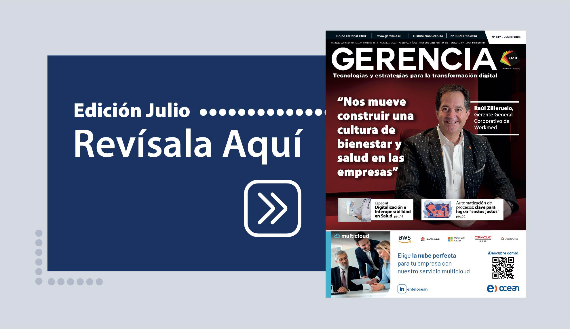 JULIO GERENCIA 2023
