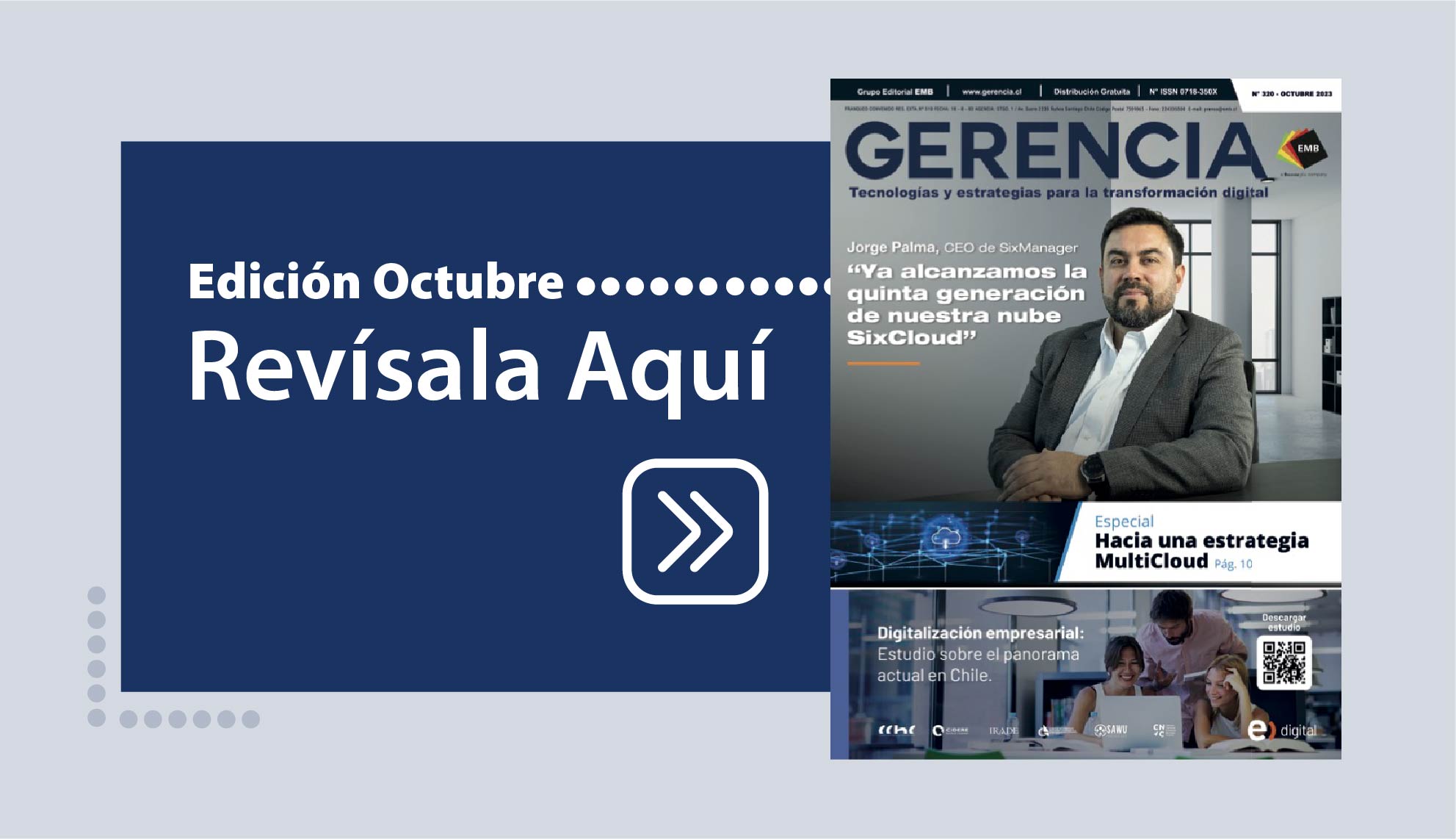 OCT GERENCIA 2023